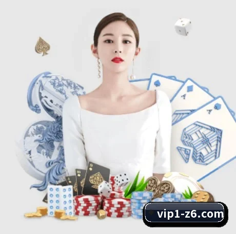 尊龙凯时 APP 界面